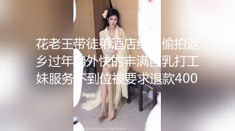 杏吧出品-极品骚货UP自导自演佳作系列-4-6