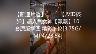 情境劇情式寫真 與H級真實巨乳女房東約會換房租[71P+1V/639M]