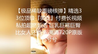 骚宝丶私处保健大肥臀女客户啪啪，精油推胸揉捏屁股侧躺扣穴，搞得少妇想要按摩床上操，神插撞击肥臀呻吟