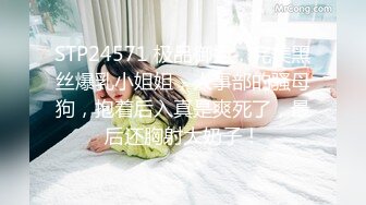 《母子乱伦》历经三个多月终于操到了我妈最后我妈醒了叫我滚出去还被踢了一脚