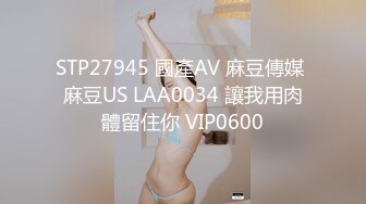 新流出酒店偷拍❤️极品身材女神级美女被舔逼狂魔后入性感美臀