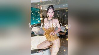 IDG5482 爱豆传媒 小區保安洩憤爆操黑絲少婦女業主 如煙