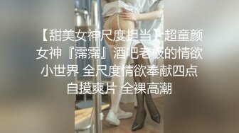 流出萤石云酒店偷拍❤️妹子提前开好房等屌丝男友下班过来啪啪啪