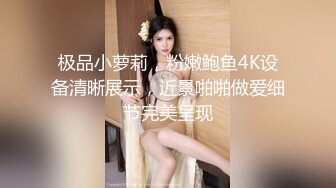 硬上可爱女优的!