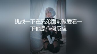 真灵堂蹦迪老爷子这辈子最大的爱好就是美女非原创