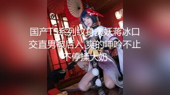 onlyfans~女S手交【urara_jp】4567【83V】2 (16)