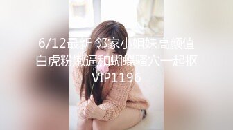 惊爆父女乱L纪实！在广东打工的糟老头子和女儿合租，18岁的女儿太极品太粉嫩了忍不住上了她