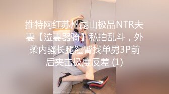 性感女神 王馨瑶 性感少数民族服饰穿搭 性感魅惑黑丝 曼妙姿态婀娜妩媚