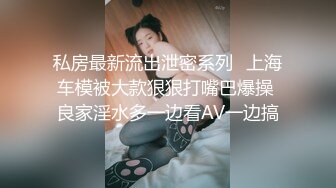 ★☆《百度云泄密》★☆被闺蜜曝光的美女空姐下班后的淫乱私生活 (1)