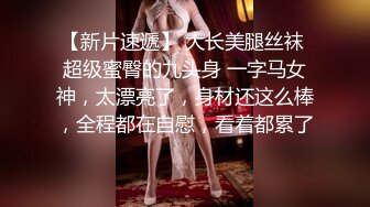 STP20046 颜值不错肉肉身材妹子 舌吻口交近距离特写摸逼侧入后入猛操