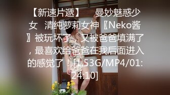 壹屌寻花】门票138，深圳极品大圈，高颜值女神玉体横陈肆意啪啪娇喘不断真刺激撸管必备