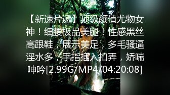 新人韩国博主neno_xex（NENO_XEX）onlyfans高清原档资源合集【108V】 (33)