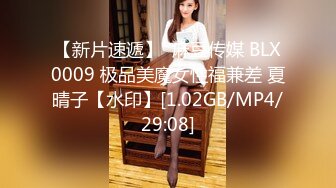 【新片速遞】  2022-10-19【69口嗨哥】酒店约操骚女，不尽兴再来一炮，69姿势互舔，后入爆操搞得啊啊叫