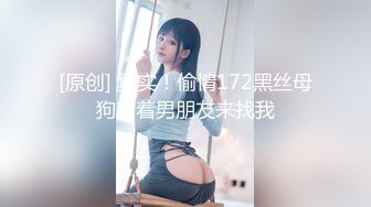 露脸才是王道！推特OF网红，成人平台人气女模【小野貓大野狼】福利私拍，露出道具紫薇啪啪 (2)