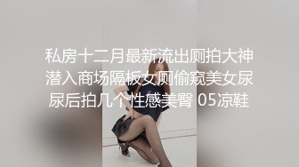 台湾第一女优吴梦梦.深夜湿堂 姐妹井 一男尬两女饥渴强行榨精.麻豆传媒映画代理出品