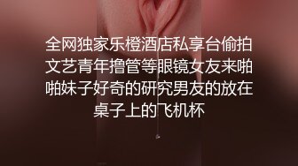 叫老婆掰开逼，拍一段无套插入的给单男看