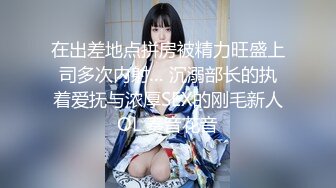 麻豆传媒 mpg-0056 与兄弟共享美乳嫩妻-玥可岚