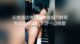 TMW076.林思妤.失恋后坦率的心.失去的会再重新获得.天美传媒