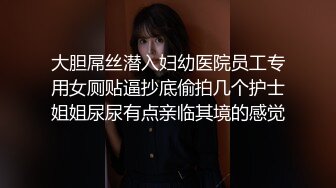 【轻度猎奇】高颜值日本气质素人少妇「mari wam」OF露脸私拍 反差美人妻沉沦精液地狱【第四弹】 (2)