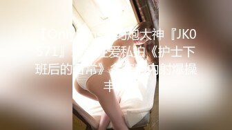 STP19918 【超性感女模5人混战全员女仆无码无遮尺度爆表嗨翻全场】