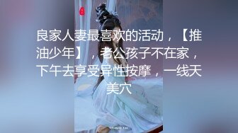 [原創錄制](sex)20240217_滋你一脸水