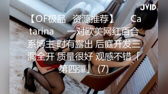 《魔手☛外购☀️极品CP》美女如云商场女_厕逼脸同框正面偸拍超多年轻小姐姐小少妇方便，牛仔短裤美少女的干净白虎逼简直太顶了 (3)