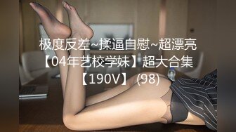 大皇宫KTV漂亮的美女公主激情辣舞 竟在KTV包房内骑坐鸡巴上干我 不过瘾拉到宾馆又是一顿爆操 叫的太骚受不了