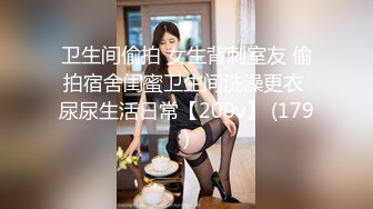 【长腿❤️反差女神】水冰月✿极品窈窕身材气质黑丝御姐跳蛋玩弄又爽又羞耻美穴拉丝越肏越湿啊~射给我精液