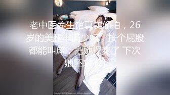 后入00后江西小妹妹