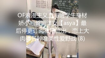 【yunjini】大奶肥臀S曲线，顶级模特订阅OF福利，脸逼同框道具紫薇，各种淫荡高潮脸 (1)