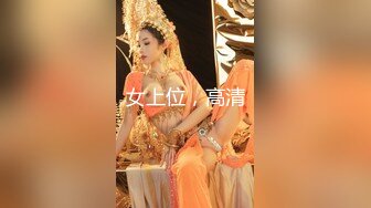 顶级玩女推特SM调教大神【云舒S】私拍，圈养各种妹子日常多种方式SP虐阴侮辱责罚刺激感十足 (17)