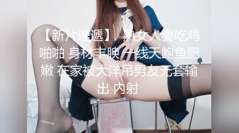 模特新人长发妹子，性感比基尼火辣身材 脱光光全裸魔鬼身材 特写露出粉穴