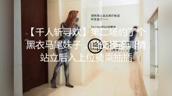 开档牛仔裤清纯又骚美女，和男友居家操 逼，舔屌吸吮口活很棒，肥穴骑乘自己动，正入边操边揉阴蒂，搞得美女爽歪歪1