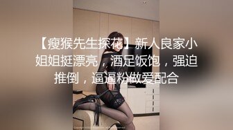 深夜企划，推特人气网红【藏森林】剧情大作之《放课后女高中生》紫薇后的内裤被陌生人拿去紫薇第一次闻过男人的精液