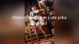 chaturbate super cute pikachu girl