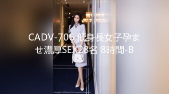 2-22冒险雷探长约啪 妖娆妩媚的妹子，口活认真床上暴操