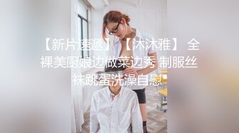 【新片速遞】  ✨【长期订阅更新】人气反差ASMR女网黄「deerlong」OF性爱私拍 涂油按摩棒自慰诱惑神情媚态视觉感拉满