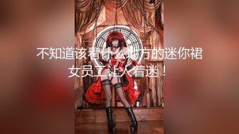 大陸演員鐘曉紅風韻依舊淫語挑逗異物插穴自慰／北京夫妻戶外露出瘋狂騎乘假屌毒龍3P口爆 720p