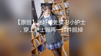 -亚裔丰乳肥臀艳星办公室女老总勾引维修工生猛肉战