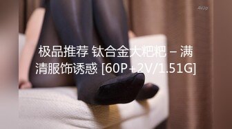 第一视角爽肏美女IntimatePOV系列4K高清资源合集【34V】 (15)