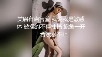 偶翻相册和前女友的快乐时光