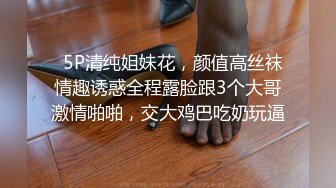 火辣女郎【空乘馨馨】你老说人家这个小那个小 你又得不到 哼 好像柳岩的比较大吧‘ 裸舞诱惑 聊天火热！