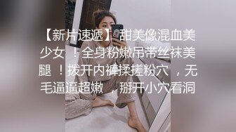 美女家里的水龙头坏了找来维修工专业疏通下水道-女神菲菲