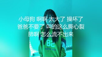 [2DF2]《小贺精品探花》手机软件约的刚出道的零零后18岁嫩妹子不咋会玩先用手指挑逗一下再啪啪 [BT种子]