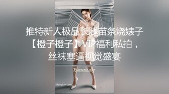 海角乱伦大神会喷水的美女销售亲姐姐第一次撒谎偷跑出来和我开房做爱