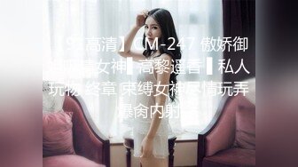 甜美白皙格子裙漂亮妹子脱掉内裤骑坐身上露大白屁股