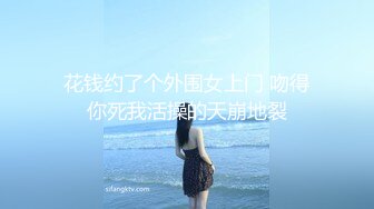 ★☆《顶级震撼超淫现场》★☆多男女群P盛宴肏出新高度人体蜈蚣！极品身材反差淫趴女神【可爱的米亚】最新订阅，堪比岛国疯狂多人乱交 (2)