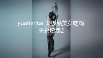 长腿人妻【LinaAcysS】,现在改名了叫【Olivia_couple-】。021地区优质夫妻，分享生活，会清推，娇妻是个极，喜欢有趣的灵魂和足够的实力。