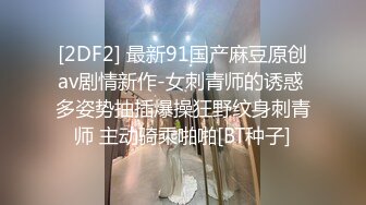 温泉会所偷拍发育丰满的极品眼镜学生妹 一对完美的圆锥形竹笋奶