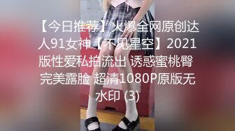 半露脸女友吃鸡吧